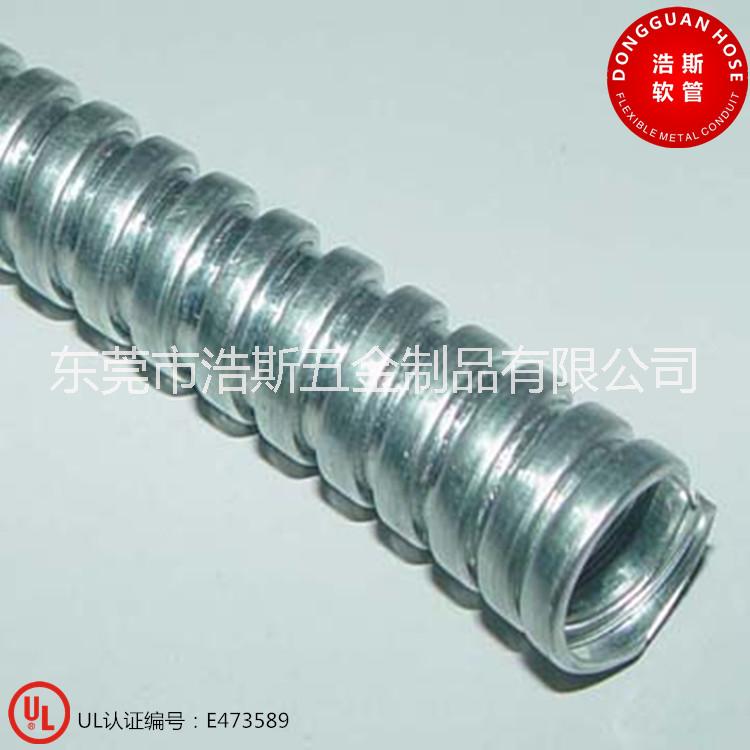美標(biāo)金屬軟管圖片/美標(biāo)金屬軟管樣板圖 (1)