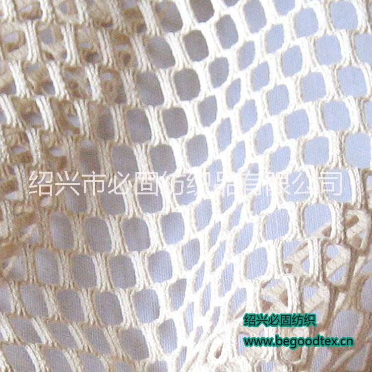 永久阻燃滌綸圖片/永久阻燃滌綸樣板圖 (4)