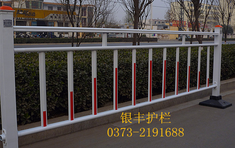 京式道路欄桿圖片