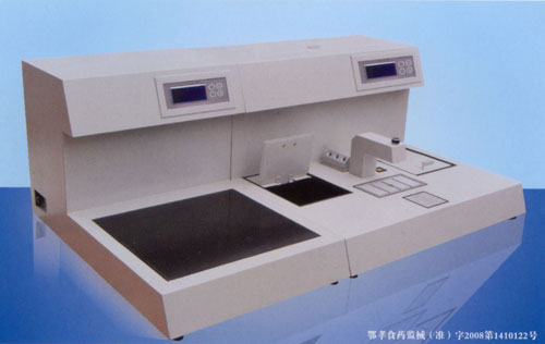 B-FL1生物组织自动包埋机图片