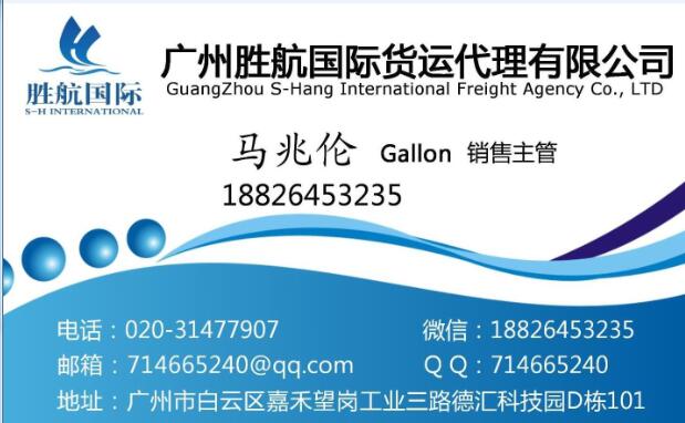 供應(yīng)戶外家具運到澳洲需不需要熏蒸