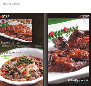 供應(yīng)用于深圳*菜牌的深圳*菜牌設(shè)計，菜品拍照