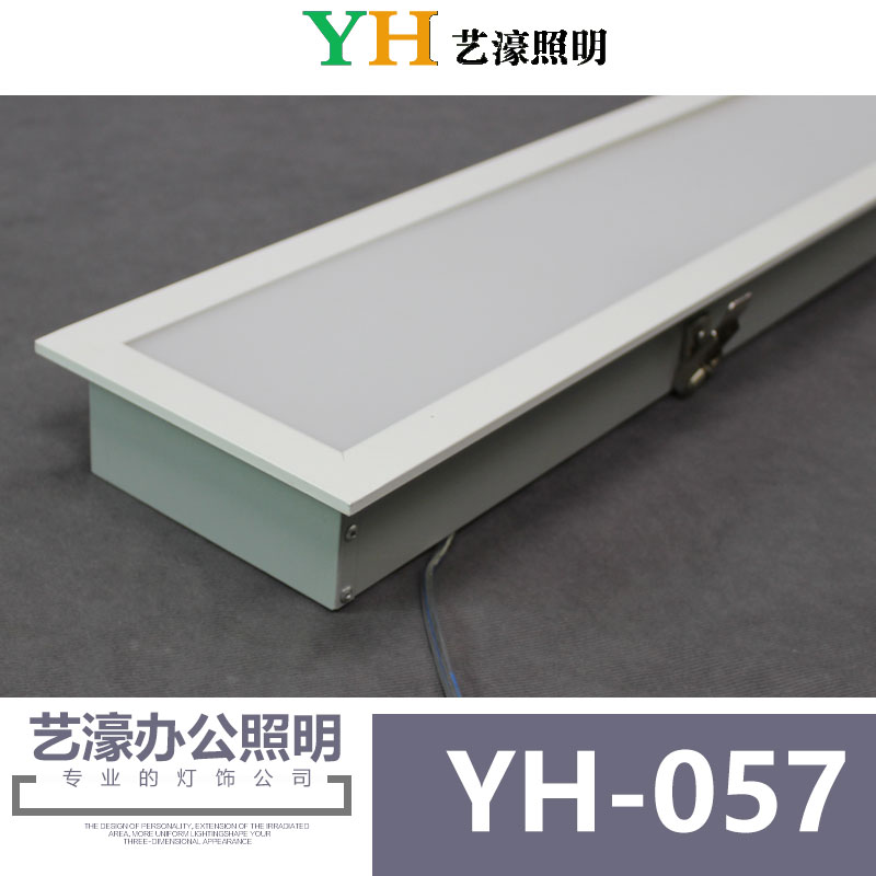 廣州LED燈圖片/廣州LED燈樣板圖 (3)