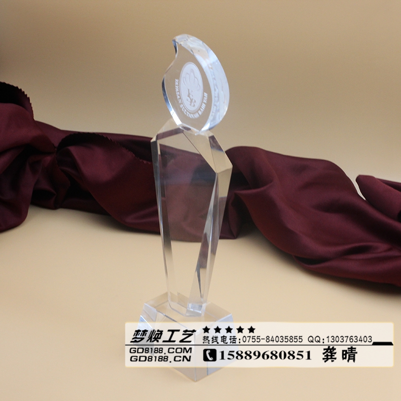 琉璃獎杯圖片/琉璃獎杯樣板圖 (3)