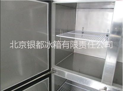 银都商用六门双机双温冰箱银都冰箱价格_银都商用六门双机双温冰箱 玻璃门银都冰箱