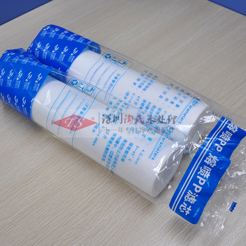 供應(yīng)用于凈水器配件的陶氏10寸PP棉1微米5微米批發(fā)