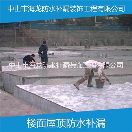 中山外墻防水補(bǔ)漏圖片/中山外墻防水補(bǔ)漏樣板圖 (2)