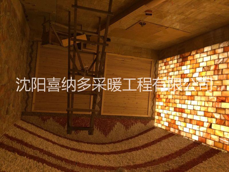 供應(yīng)用于洗浴汗蒸的汗蒸房鹽房汗蒸材料批發(fā) 托瑪琳汗蒸房 大連汗蒸房鹽房汗蒸材料批發(fā)