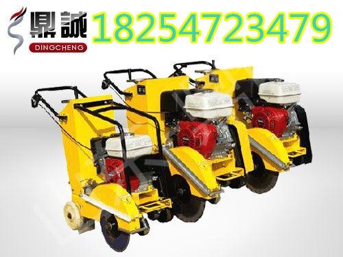 大量現(xiàn)貨供應(yīng)廠家直銷路面切割機(jī)圖片