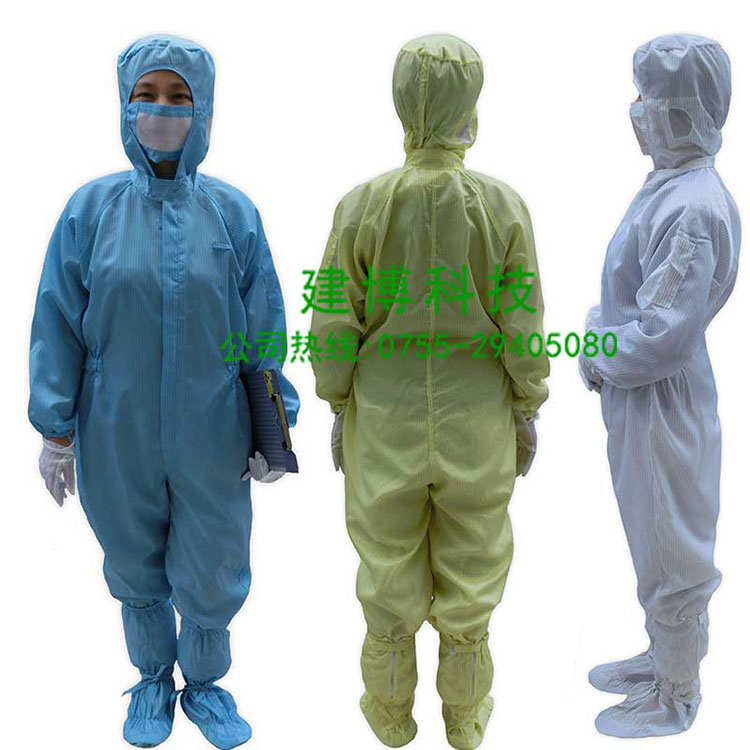 防靜電服防靜電連體防護服油漆服圖片/防靜電服防靜電連體防護服油漆服樣板圖 (1)
