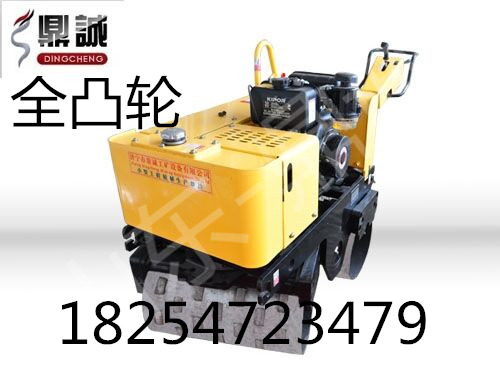 30C手扶式雙鋼輪新款壓路機(jī)圖片/30C手扶式雙鋼輪新款壓路機(jī)樣板圖 (4)