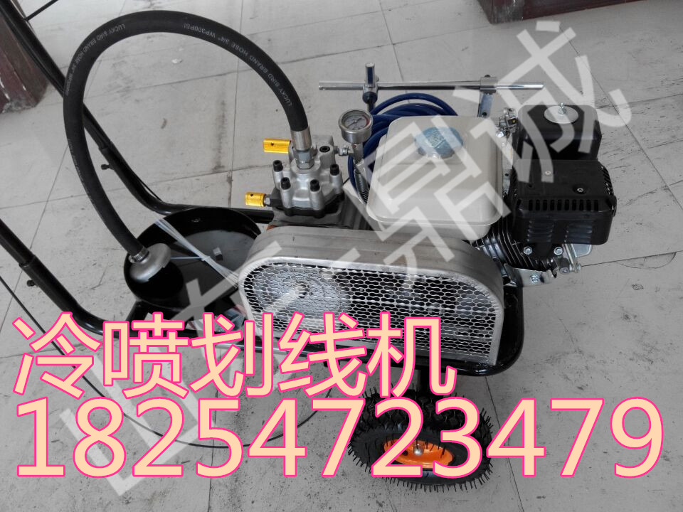 供應(yīng)用于冷噴劃線的單槍冷噴劃漆機(jī) 劃線機(jī)手扶式