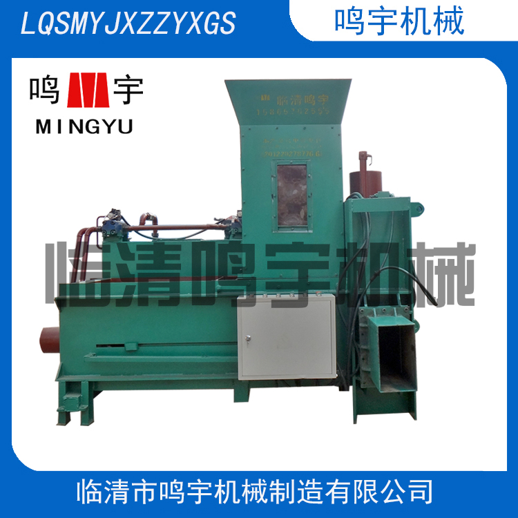 鳴宇打包機(jī)廠新型全自動稻殼打包機(jī)圖片/鳴宇打包機(jī)廠新型全自動稻殼打包機(jī)樣板圖 (2)