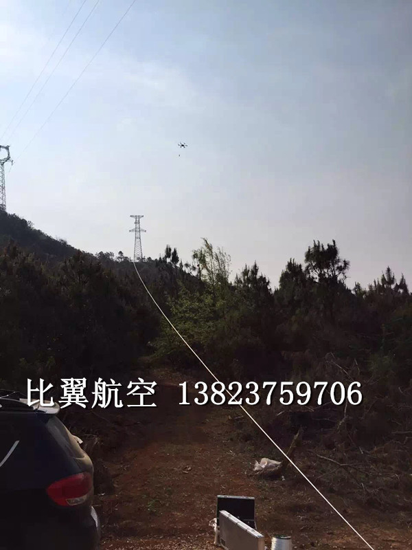 習(xí)水放線飛機(jī)交付電力放線飛機(jī)架線