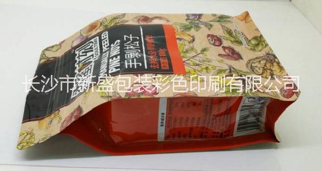 食品包装复合袋塑料袋真空袋铝箔袋供应食品包装复合袋塑料袋真空袋铝箔袋休闲食品袋PE袋长沙食品袋湖南红枣袋蒸煮袋株洲小吃袋麻誎食品袋