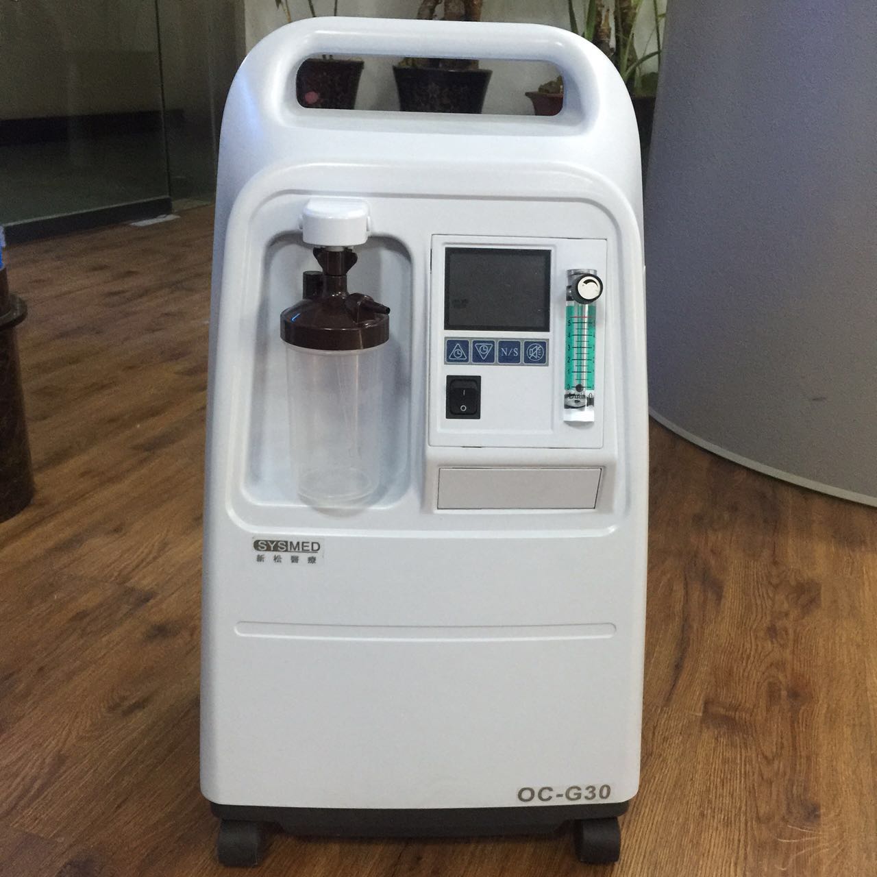 供應南陽制氧機 新松OC-G30 南陽制氧機