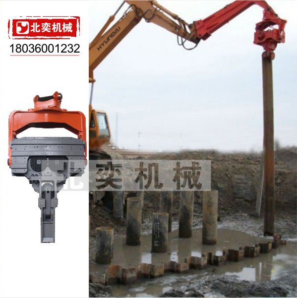 供應(yīng)用于打樁的北奕打樁機(jī)