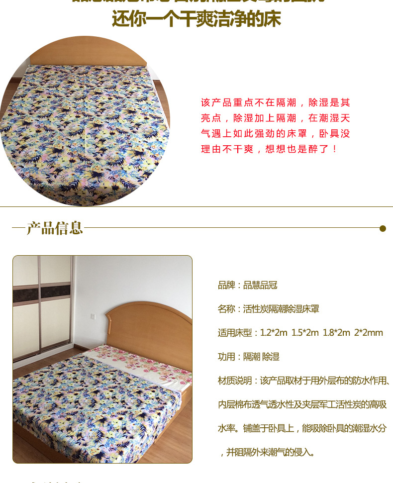 活性炭圖片/活性炭樣板圖 (4)