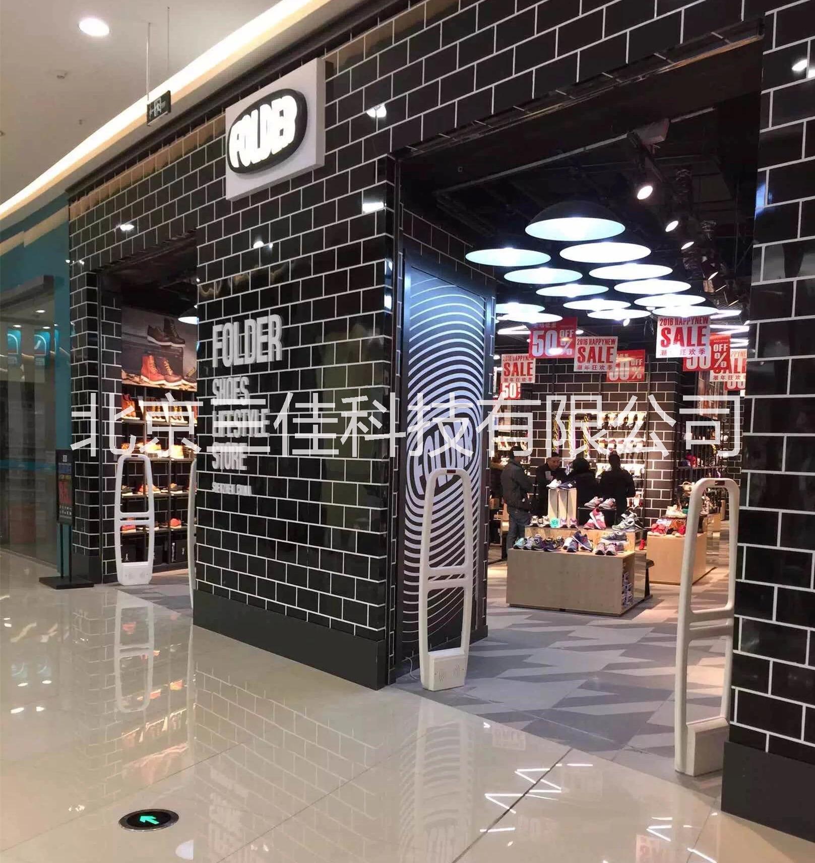 服裝店防盜器，聲磁防盜器