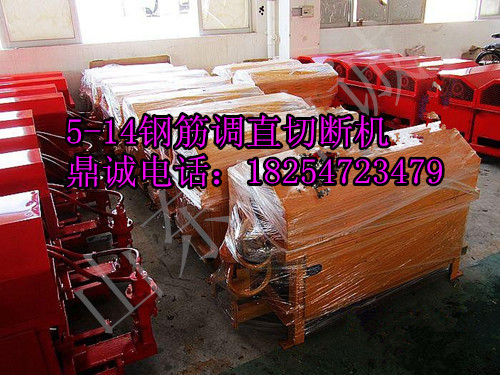 供應(yīng)鼎誠(chéng)鋼筋彎曲機(jī).數(shù)控彎鋼筋.