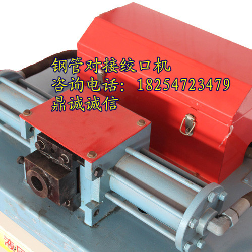 鋼管開口機(jī)圖片/鋼管開口機(jī)樣板圖 (3)