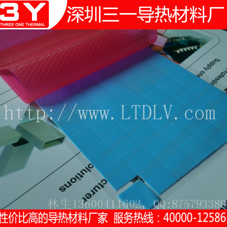 玻纖導(dǎo)熱硅膠片圖片/玻纖導(dǎo)熱硅膠片樣板圖 (3)