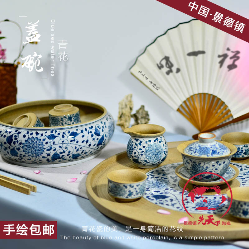 定制景德鎮(zhèn)手繪蓋碗茶杯