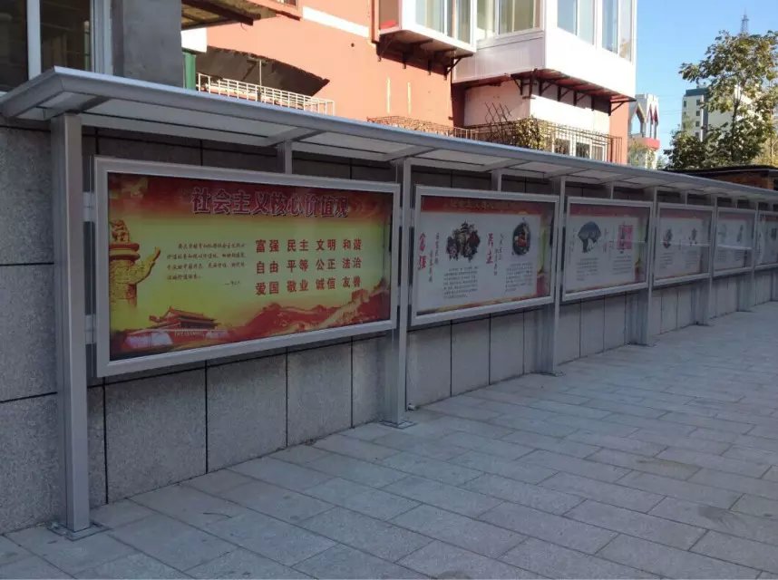 直銷公司展示欄 商場(chǎng)展示架圖片/直銷公司展示欄 商場(chǎng)展示架樣板圖 (1)