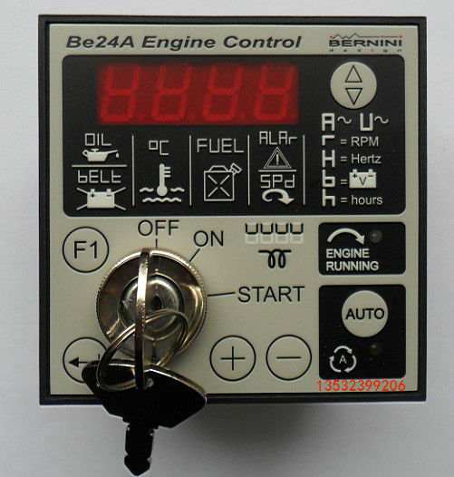 發(fā)電機(jī)遙控圖片/發(fā)電機(jī)遙控樣板圖 (2)
