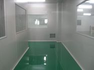 供應用于耐磨、美觀的煙臺福山環(huán)氧自流平真亮