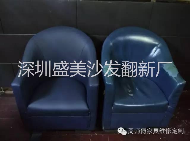 供應(yīng)用于家具的沙發(fā)定做，沙發(fā)定制，沙發(fā)翻新，為您打造一個*的空間！15013771405周師付