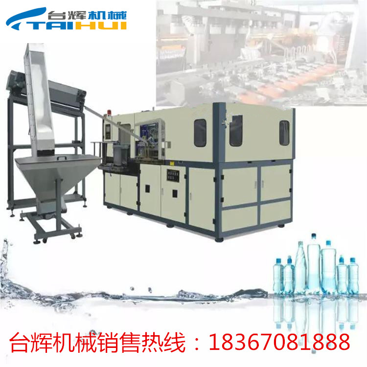 黃巖吹瓶機(jī)圖片/黃巖吹瓶機(jī)樣板圖 (1)