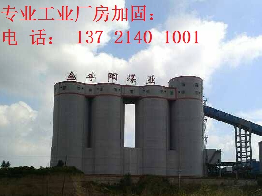 供應河南CPC混凝土防碳化涂料、河南CPC混凝土防碳化涂料專賣、河南CPC混凝土防碳化涂料批發(fā)
