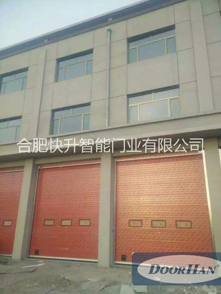 徐州鋼圖片/徐州鋼樣板圖 (2)