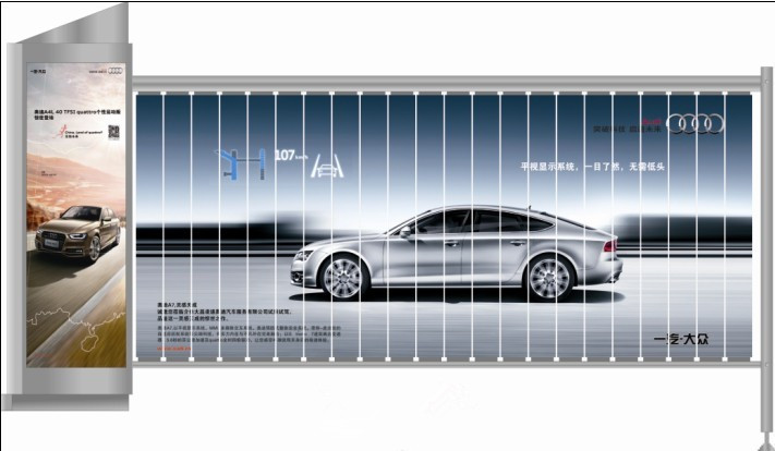 供應(yīng)用于廣告的南昌道閘