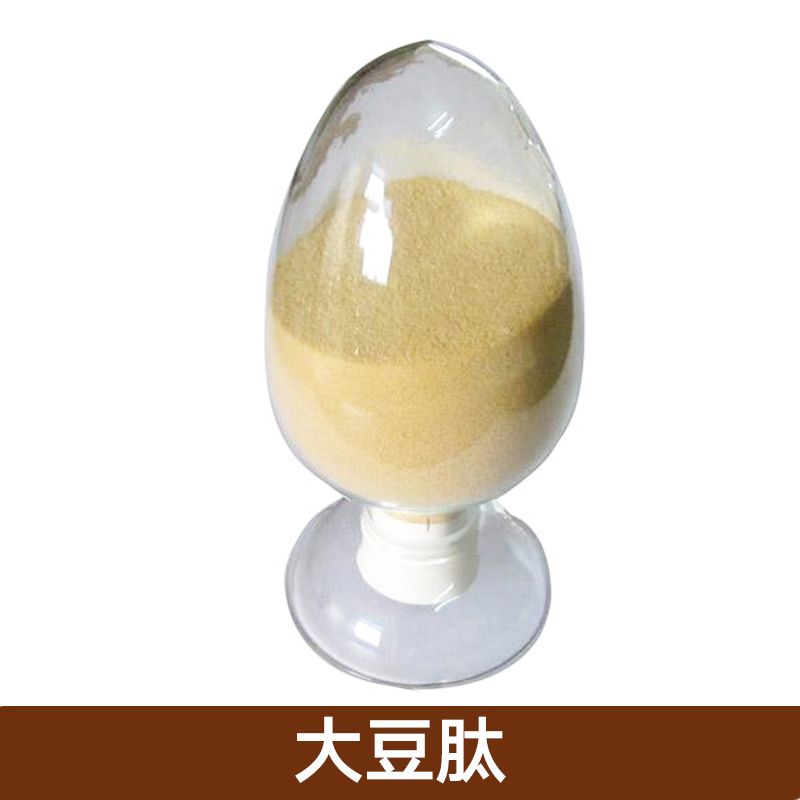 ZSDQ牌大豆肽圖片