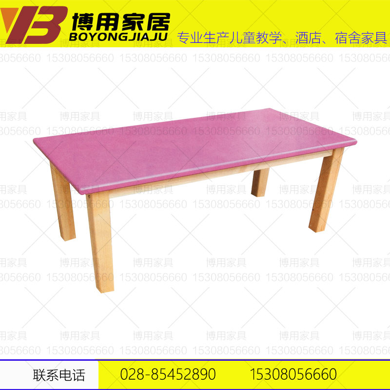 彩色長(zhǎng)方桌圖片