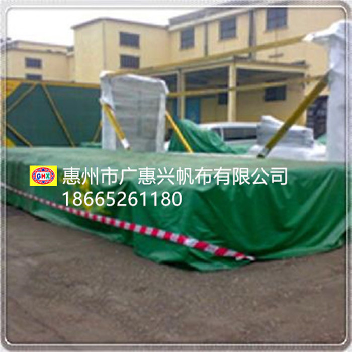 防火帆布圖片/防火帆布樣板圖 (2)