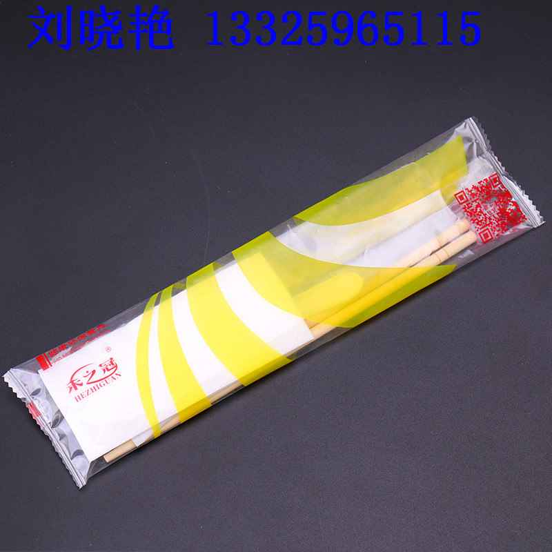 四件套圖片/四件套樣板圖 (2)