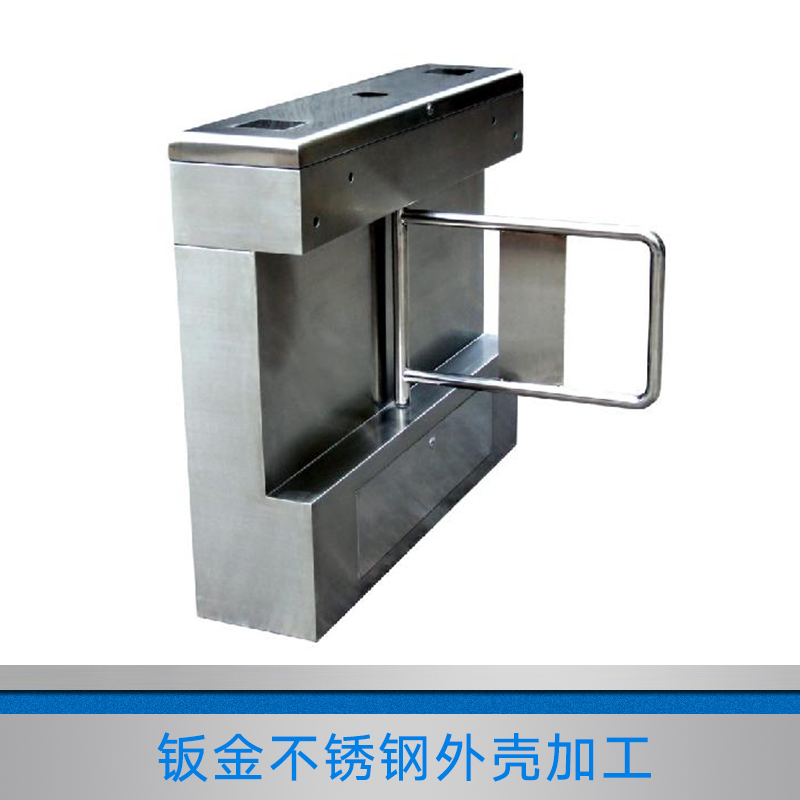 鈑金不銹鋼圖片/鈑金不銹鋼樣板圖 (4)