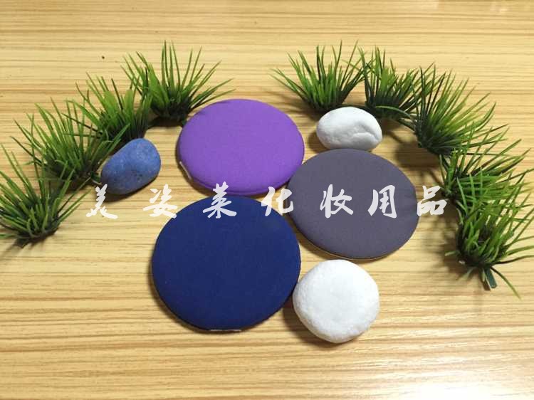 美妝庫高端大磨邊干濕粉撲圖片