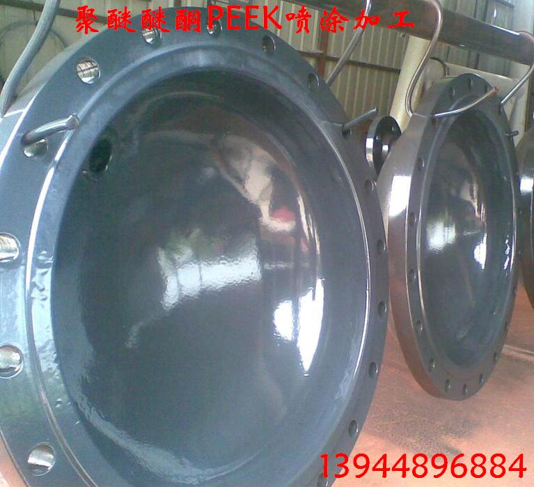 耐高溫防腐涂層噴涂加工