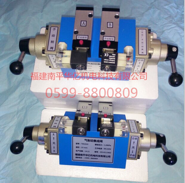 氣制動圖片/氣制動樣板圖 (1)