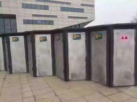 蜂窩迷宮哪里有出租雨屋出租價(jià)格圖片/蜂窩迷宮哪里有出租雨屋出租價(jià)格樣板圖 (3)