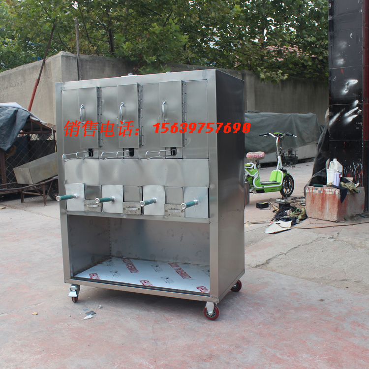 供應(yīng)無煙木炭烤魚爐、廠家直銷