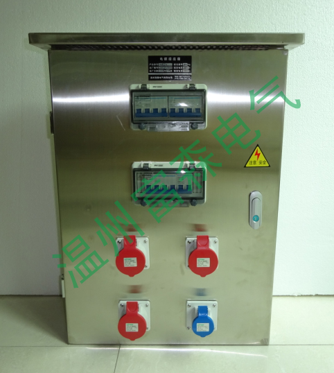 富森供應(yīng)新款的工業(yè)插座電源箱 工業(yè)檢修箱
