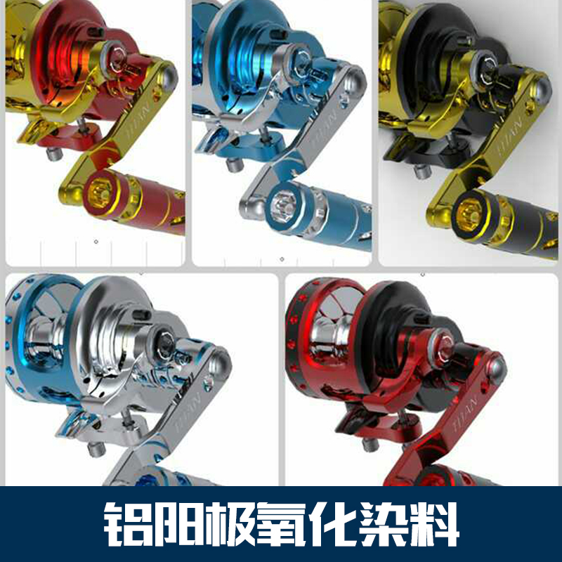 供應(yīng)山東鋁氧化染料價(jià)格，氧化鋁廠家質(zhì)優(yōu)價(jià)廉－氧化鋁廠家