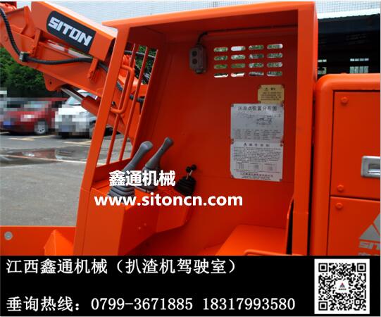 中鐵隧道圖片/中鐵隧道樣板圖 (3)