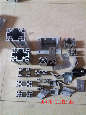 迪斯頓鋁業(yè)供應(yīng)鋁材深度加工、*工業(yè)鋁材|鋁合金裝飾鋁材精密加工、佛山鋁材深加工