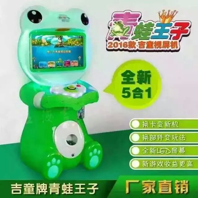 游樂園圖片/游樂園樣板圖 (3)